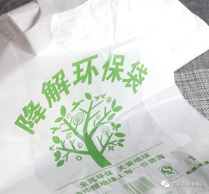 微信截图_20210709105929.png 图片
