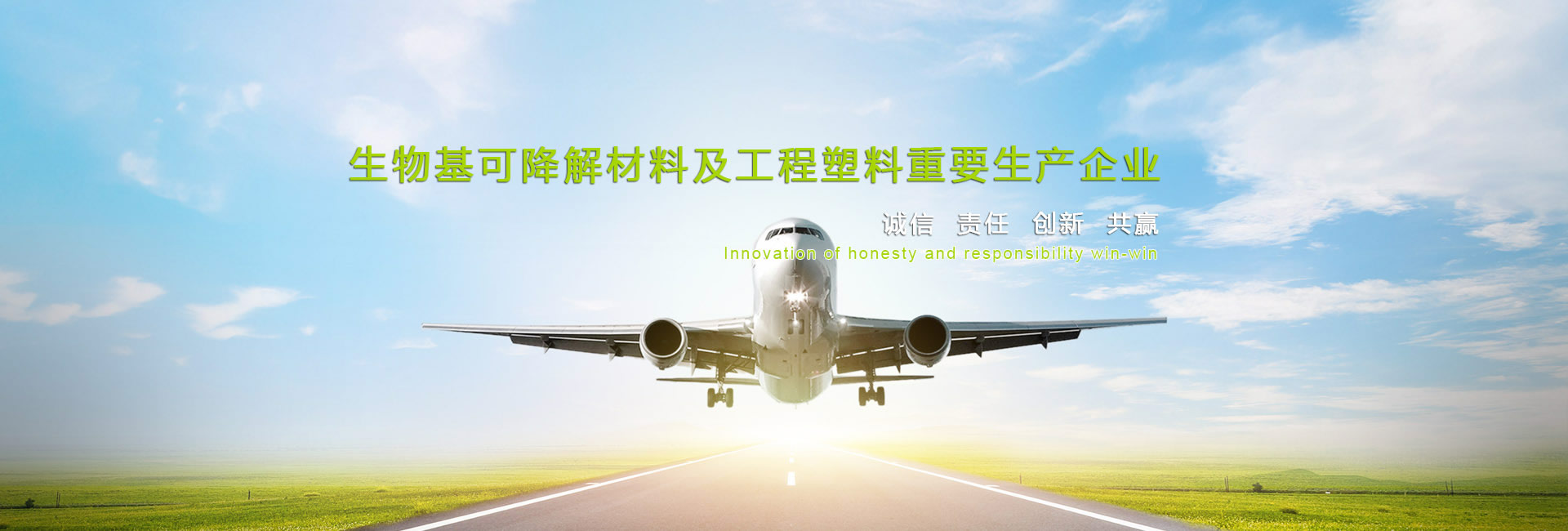 幻灯二