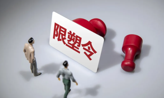 有这样标志的才是可降解塑料